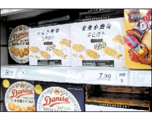 专家提醒：粗粮饼干未