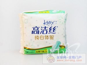 高洁丝纯白体