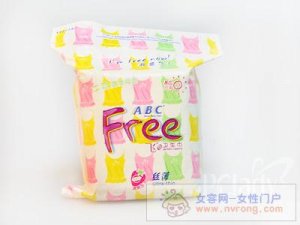 FREE飞日用柔棉