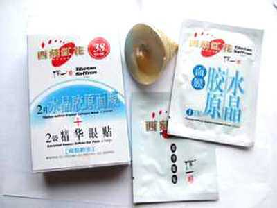 全方位解析我的平价补水面膜 面膜 热卖产品 平价 补水