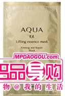 心水推荐:保湿效果超赞的8款面膜 面膜 热卖产品 保湿 护肤心得