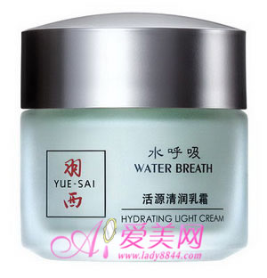 换季肌肤问题防功战术
