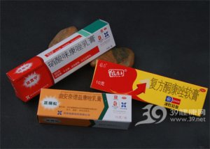 三类常用脚气