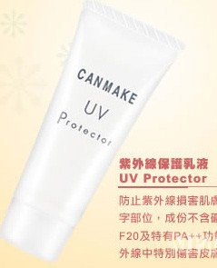 跟着包皮过长达人到药妆店扫货