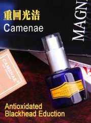 家美乐芬芳